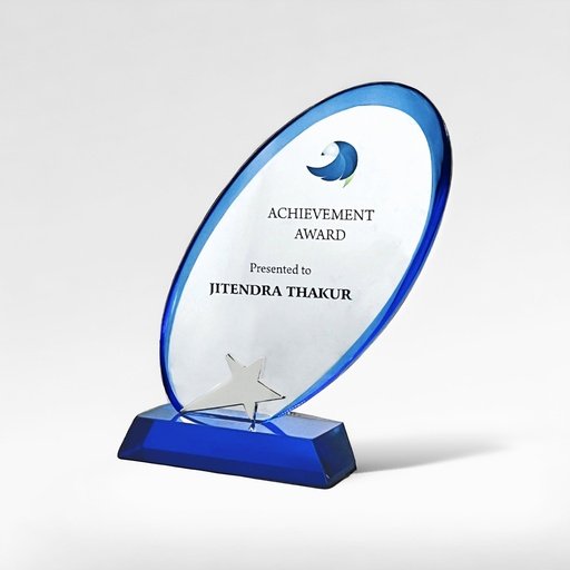 Achievement Award with Star Base